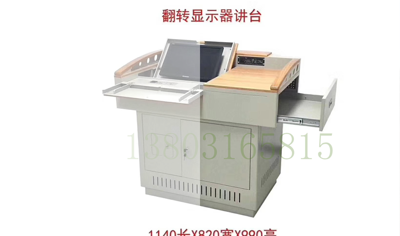 经营理念