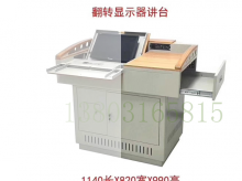 经营理念