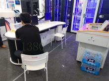 操作台展示