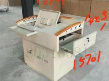 多媒体讲台展示