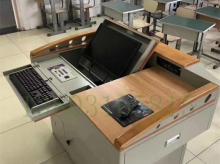 多媒体讲台展示